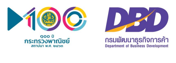 DBDで法人登記と同時にVAT事業者登録申請ができるようになりました。