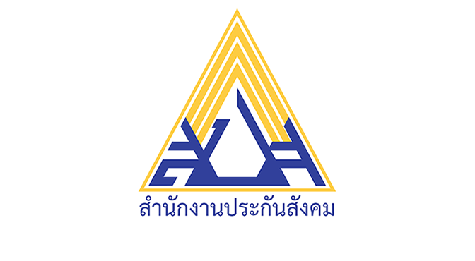 2026年（タイ仏暦2569年）社会保険料の上限引き上げ